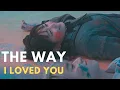 Download Lagu fukagawa seiji ✘ niwa akane ► the way i loved you | you made my dawn mv | 夜が明けたら、いちばんに君に会いにいく