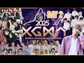Lagu Complete Winners of the 2025 KOREA GRAND MUSIC AWARDS (Day 2)!