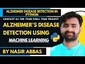 Diagnosis of Alzheimer s Disease Using Machine Learning - Image Processing Project in Django Python