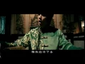 Download Lagu 周杰倫 Jay Chou【霍元甲 Fearless】-Official Music Video