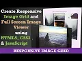 Create Responsive Full Screen Image Viewer and Image Grid using HTML5 CSS3 JavaScript Example 1
