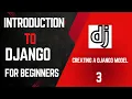 Django Models