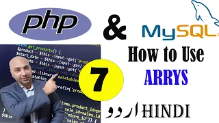 PHP Arrays Tutorial PHP For begginners PHP Programming Lesson No 7 2021