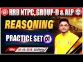 Download Lagu RRB NTPC Reasoning Classes 2025 | Group D Reasoning Practice Set #01 | RRB ALP Reasoning MCQs