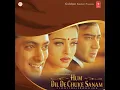 Aankhon Ki Gustakhiyan - Kumar Sanu & Kavita Krishnamurthy