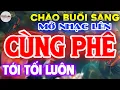 Download Lagu NHẠC TEST LOA 8D CHÀO BUỔI SÁNG, Hòa Tấu Disco Remix Không Lời BASS CĂNG TỚI TỐI LUÔN