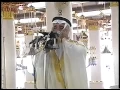 Download Lagu Adhan madinah