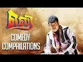 Download Lagu Eli Movie -  Comedy Compailations | Vadivelu | Sadha