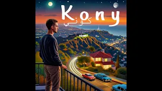 Kareem Kony كوني Official Audio Prod By Da MoJaNaD 