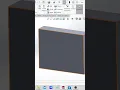 Solidworks shell command