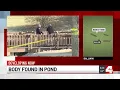 Body found in Vlasis Park in Ballwin