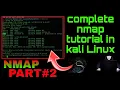 Nmap Commands Every Hacker Must Know 2026 Part 2 Kali Linux