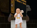 Download Lagu labbaik allahumma labbaik #eiduladha #hajj2025 #quranrecitation #baby