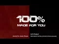 Download Lagu M.D.Project - Italo Disco Fantasy (cover гр.Мальчишник) [100% Made For You]