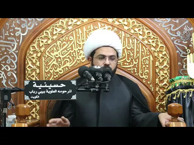⁣الفرق بين صاحب العلم وصاحب المال - سماحة الشيخ مهدي الطرفي