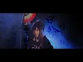 Wagakki Band / Sun Wheel
