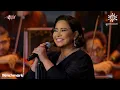 Sherine - Ana Alby Eleik Mayyal | شيرين - أنا قلبي اليك ميال | ليلة روائع الموجي 2023