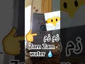 Download Lagu Unboxing the Water of Zam Zam!! #zamzam #water #saudiarabia
