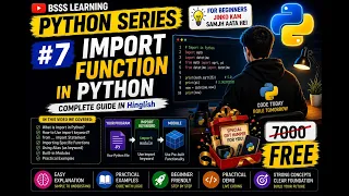 Python IMPORT Explained Complete Beginner Guide Python Tutorial Episode 7