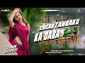 Download Lagu Chilam Tambaku Ka Dabba || Instagram Trending  Song || Edm Tapori Mix - DJ ARUN Exclusive