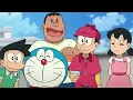 Download Lagu Doraemon the Movie: Nobita's Secret Gadget Museum || Hindi || Watch and Enjoy