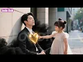Download Lagu Bayi lucu punya kekuatan super, tak sengaja selamatkan ayah CEO-nya. Keluarga hidup bahagia!