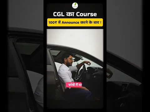 Sir bhi Alag level par hai