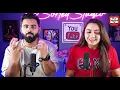 whats up | krsna | The Sorted Reviews