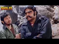 Download Lagu Kitne Aadmi The? - Iconic Dialogue From Sholay | Gabbar Singh @nhstudioz