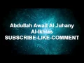 Download Lagu Sheikh Al-Juhany Surah Ikhlas