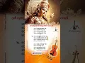 Lagu Most Powerful DEVI CHANTS for NAVRATRI \u0026 DURGA PUJA | Reduce Your Stress \u0026 Anxiety #mantra