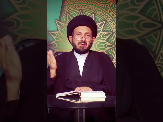 ⁣سلسلة دروس أصول العقيدة مع السيد عادل الحكيم033