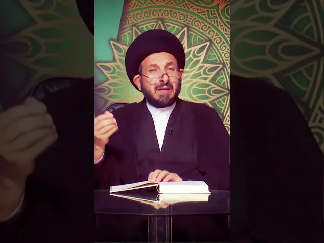 ⁣سلسلة دروس أصول العقيدة مع السيد عادل الحكيم026