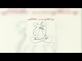 [1시간/One Hour Loop/가사/Lyrics] Golden - Hate everything (Korean ver.)