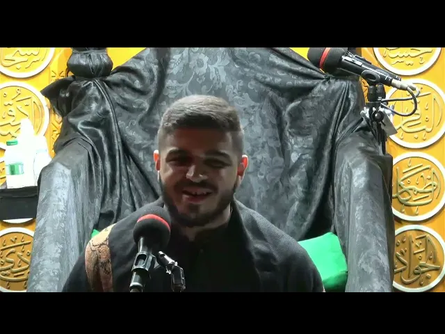 ⁣احياء عزاء ليلة 5 محرم 1447 هـ  الرادود دانيال الداوؤد