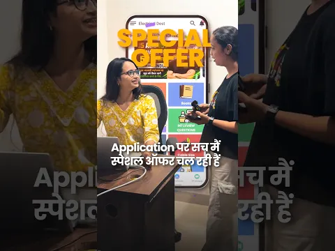 Independence Day Special | 50% OFF on Electrical & Automation Courses | ElectricalDost #shorts