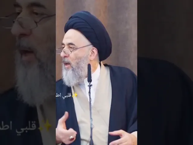 ⁣البلاء.. من الله. 😔🥀سيد مرتضى الشيرازي