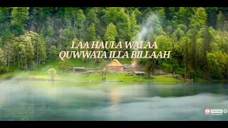 Download Laa Haula Walaa Quwwata Illaa Billaah : Evie Tamala MP3