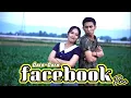 Download Lagu LAGU MADURA TERBARU ~ GARA-GARA FACEBOOK_PRO ~ FAQIH TAKESA FEAT INDRY ANNISA ~ VIRAL