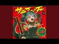 Download Lagu サラマンダー -Instrumental-