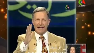 حصة وكل شئ ممكن مع الراحل رياض بوفجي 