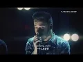 One Direction - More Than This acoustic
