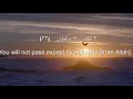 Download Lagu Ahmad Khedr Surah Ar-Rahman heart melting voice❤️ Soothing Quran Recitation. سورة الرحمان