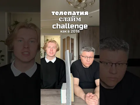 КТО ПОБЕДИЛ?