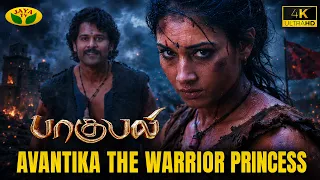thammanah full compilations baahubali the beginning prabhas rana dagubatti jaya tv