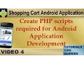 Android Tutorial On Shopping Cart Create PHP scripts for Android Application Development 4