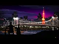 RUI『On My Way』Official Lyric Video