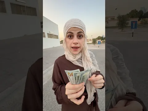الشب الساحر والبنت الغبية😂😂 نانو وام سيف