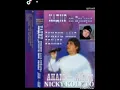 Lagu anam anam kadir
