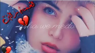 احلى رنات هاتف 2020 اجمل نغمة رنين حب افضل نغمات رنين للهاتف حب 2020 نغمة 